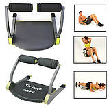 Підлоговий тренажер для преса домашній Six Pack Care 6в1 фітнес тренажери для ніг для всього тіла, фото 5