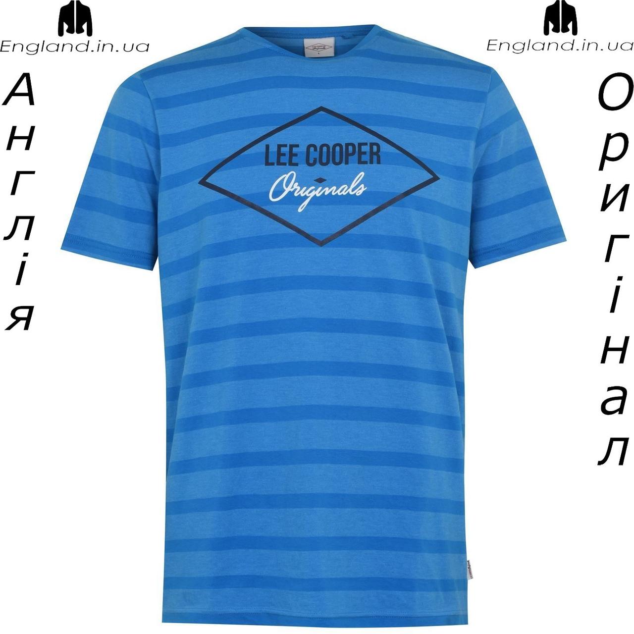 Футболка чоловіча Lee Cooper з Англії