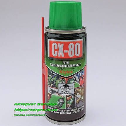 Тефлонова мастило спрей СХ-80 Krytox, фото 2