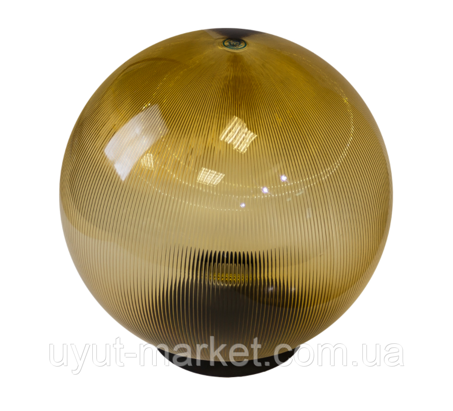 Світильник парковий шар д. 250 мм, база E27 золотий призматичний