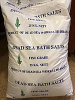 Соль мертвого моря мелкая 1 кг