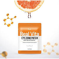 Осветляющие тканевые патчи под глаза с витаминами PRRETI Real Vita Eye Zone Patch 30шт (15пар)