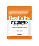 Освітлюючі тканинні патчі під очі з вітамінами PRRETI Real Vita Eye Zone Patch 30шт (15пар), фото 2