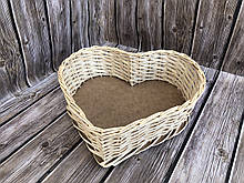 Плетений кошик «Серце» для подарунків та квітів