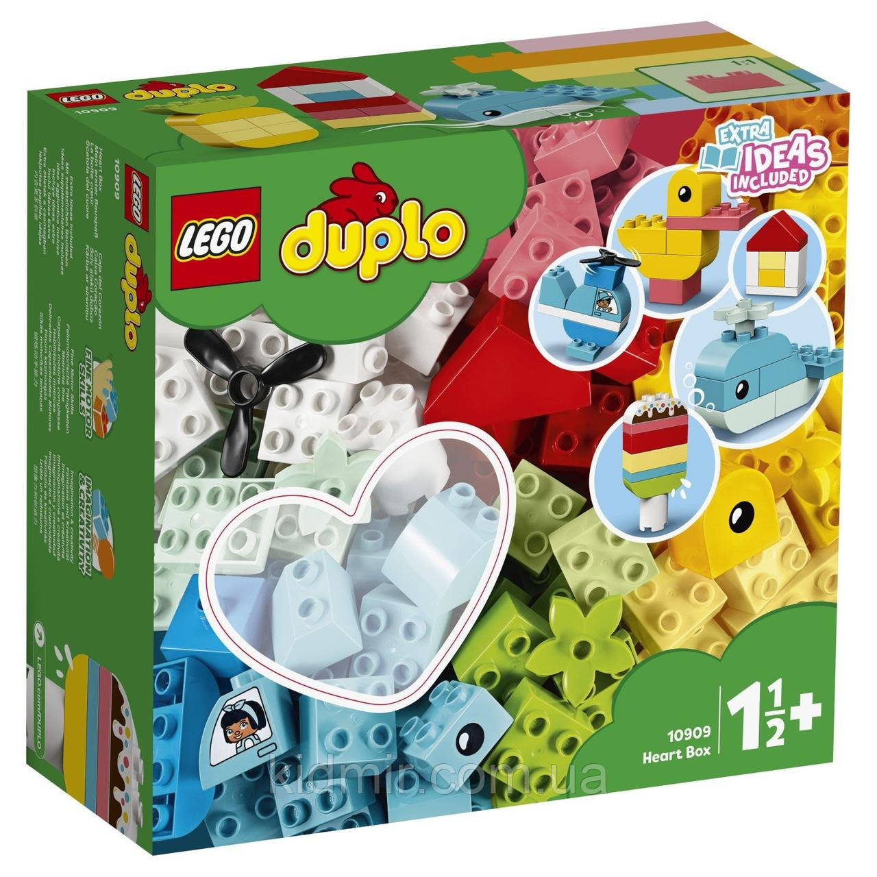 Конструктор LEGO Duplo 10909 Скринька-серденько