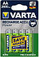 Акумулятор Varta Rechargeable Accu AA 2600 mAh BLI4 Ni-MH R2U 4008496745975, фото 2