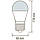 Лампа світлодіодна низьковольтна Horoz Electric METRO-1 10Вт LED 12-24В 930Лм E27 4200К нейтр світло 001-060-122, фото 3