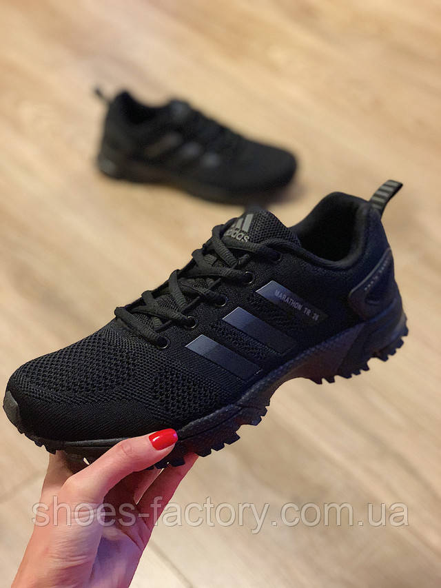 Adidas crazymove tr m ba8027 hotsell
