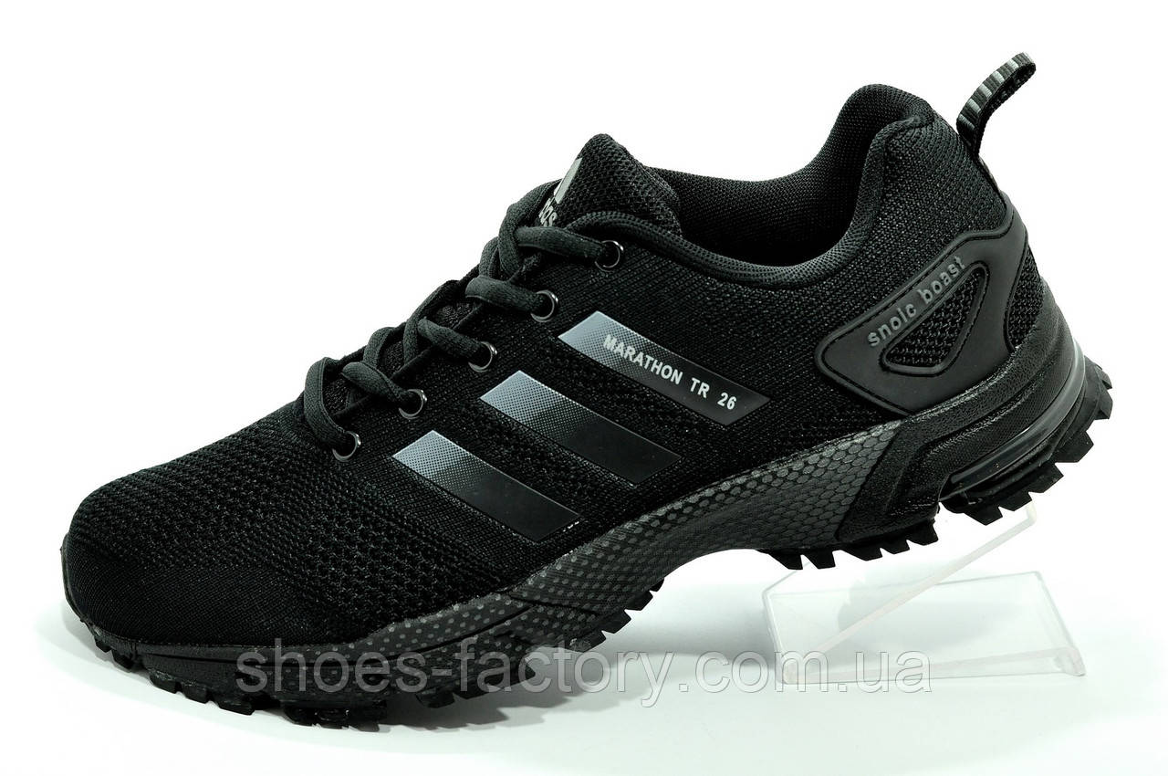 Кросівки унісекс Adidas Marathon TR Black чорні (Адідас)