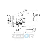 Змішувач для ванни PUD3-A045-T бронза, фото 2
