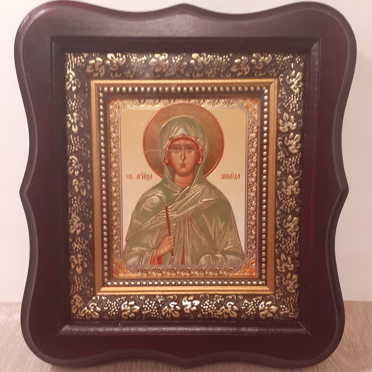 Ікона Зініїду свята Мучениця, лік 10х12 см, у темному дерев'яному кіоті