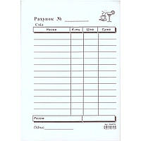 Лічба офіціанта А6 папір самокопіювана 100 аркушів (09260000)