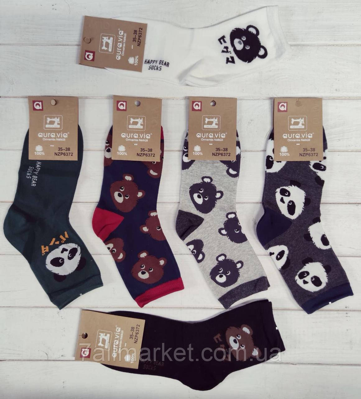 Носки женские короткие р 36-40 (1уп/12пар) "NEW SOCKS" купить оптом в Одессе на 7 км