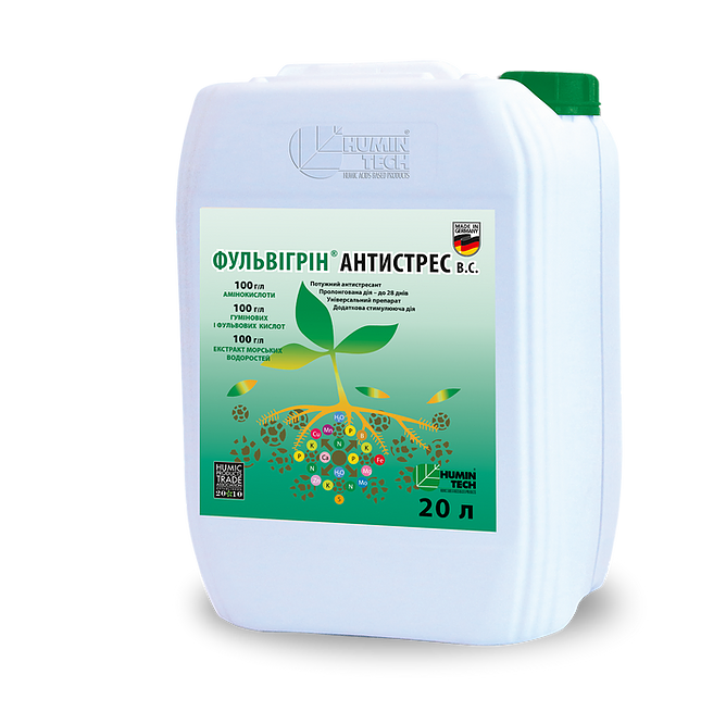 Стимулятор росту рослин Фульвігрін Антистрес 20л