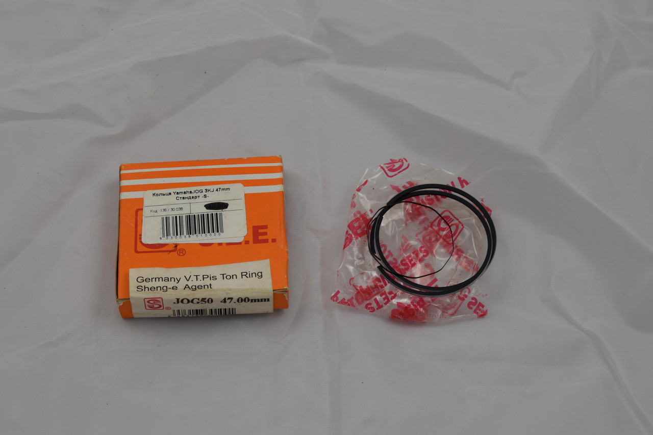 Кільця скутера Yamaha JOG 3KJ 47mm Стандарт SEE