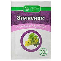 Фунгіцид Захисник 30 мл, Укравіт