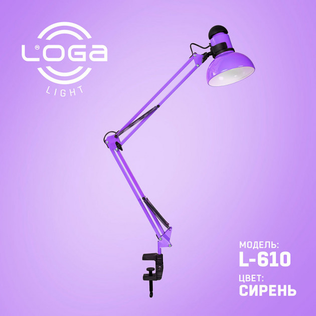 Настільна лампа Loga L-610 Фіолетова