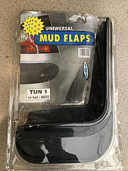 Брызговики универсальные FLAPS  N-1 (2 шт)