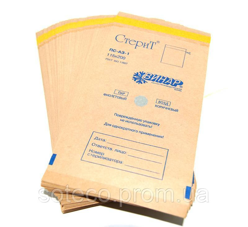 Пакеты для стерилизации Винар бумажные из крафт-бумаги 115х245 мм (100 шт) - фото 1 - id-p1341225997