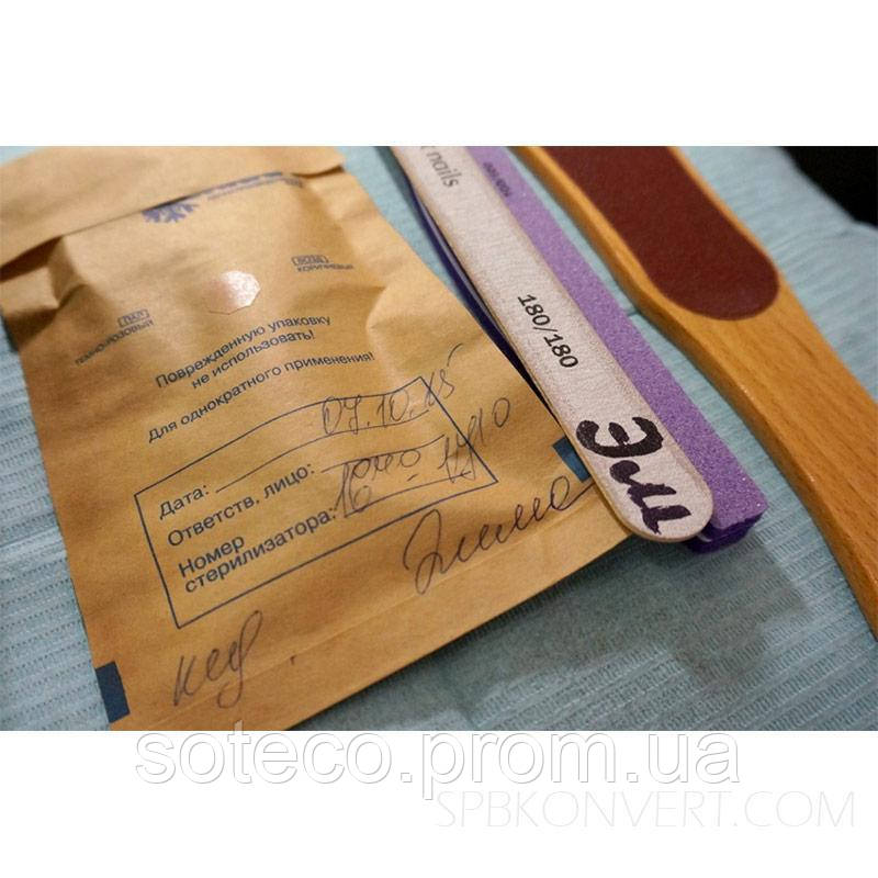 Пакеты для стерилизации Винар бумажные из крафт-бумаги 115х245 мм (100 шт) - фото 4 - id-p1341225997