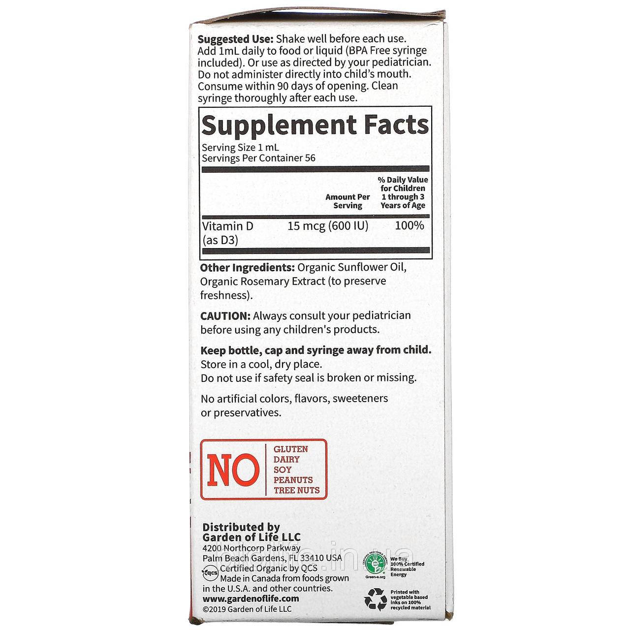 Garden of Life, Baby Vitamin D3 Liquid, 1.9 fl oz ( 56 ml), ціна 660.59