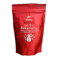 Кофе молотый Roksolana TURCOFFEE 100г