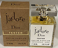 Dior Jadore женский Gold тестер 60 мл