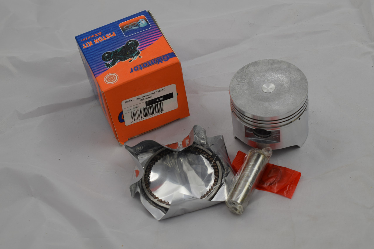 Поршень на скутер Delta 110CC (52.4 мм) GXmotor, фото 1