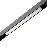 Магнітний світильник трековий LED 3210 10 W 4000 K 30 см Premium
