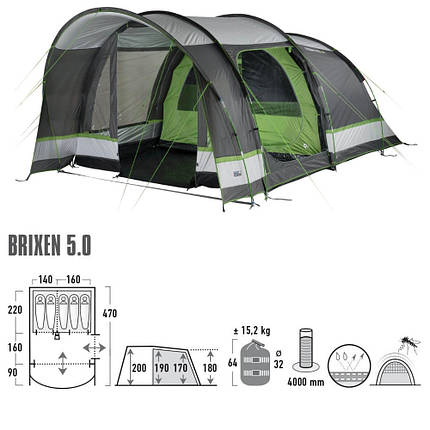Намет п'ятимісний High Peak Brixen 5.0 Light Grey/Dark Grey/Green (11816), фото 1
