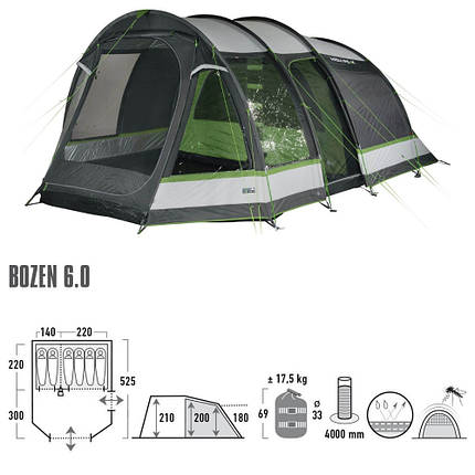 Намет шестимісний High Peak Bozen 6.0 Light Grey/Dark Grey/Green (11837), фото 1