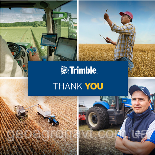 Що таке Точне Землеробство від Trimble 2020?