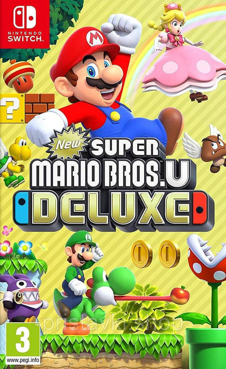 New Super Mario Bros. U Nintendo Switch