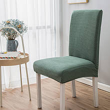 Чохли на стільці без спідниці натяжні стрейч, магазин чохли на стільці зі спинкою водовідштовхувальні 6 штук М'ята