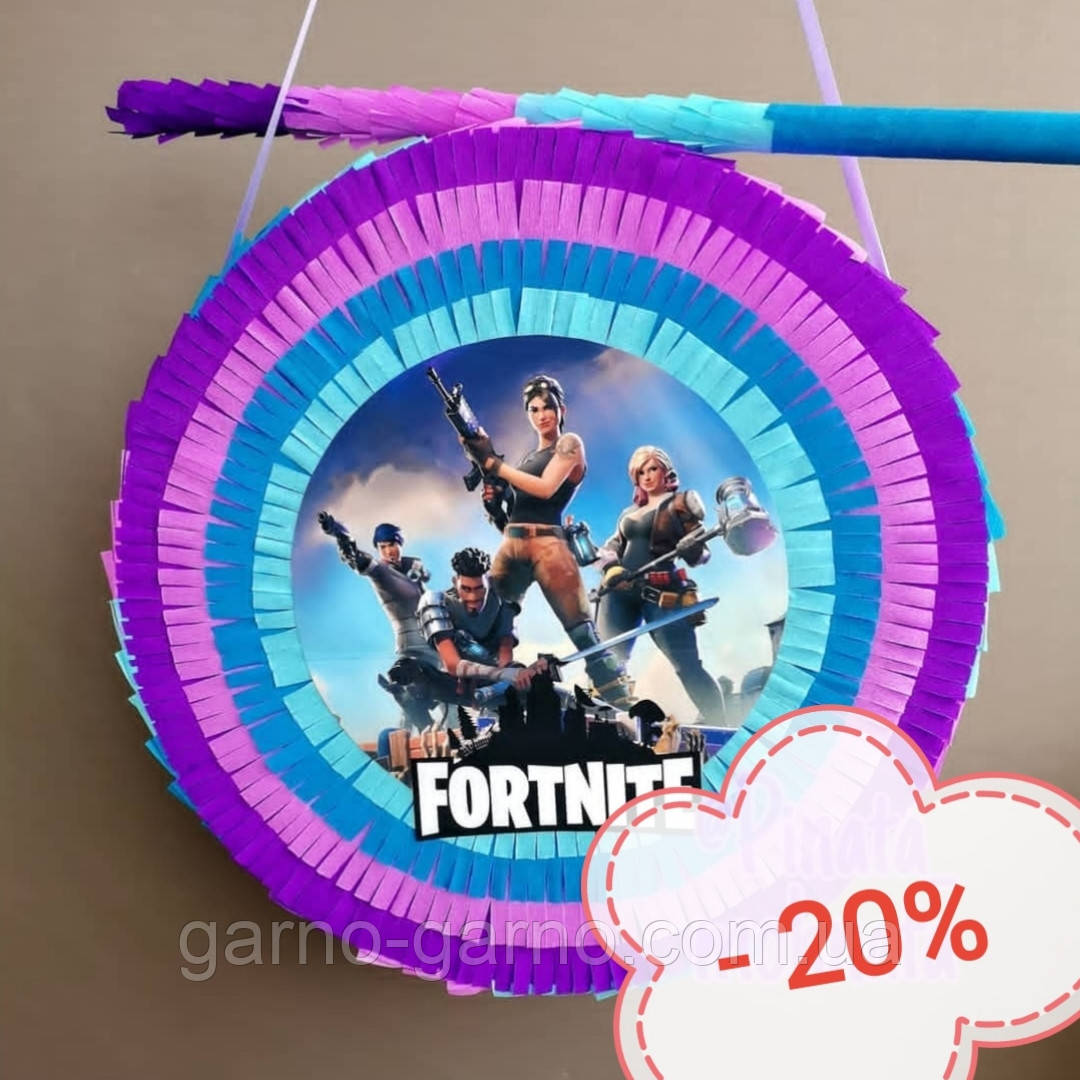 Купить Пиньята fortnite фортнайт бумажная для праздника фортнайт ...