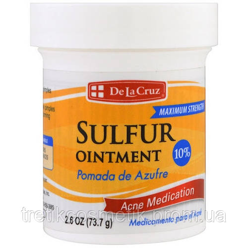 Купить Эффективная серная мазь 10%, США, Sulfur Ointment 10% 73г, цена ...