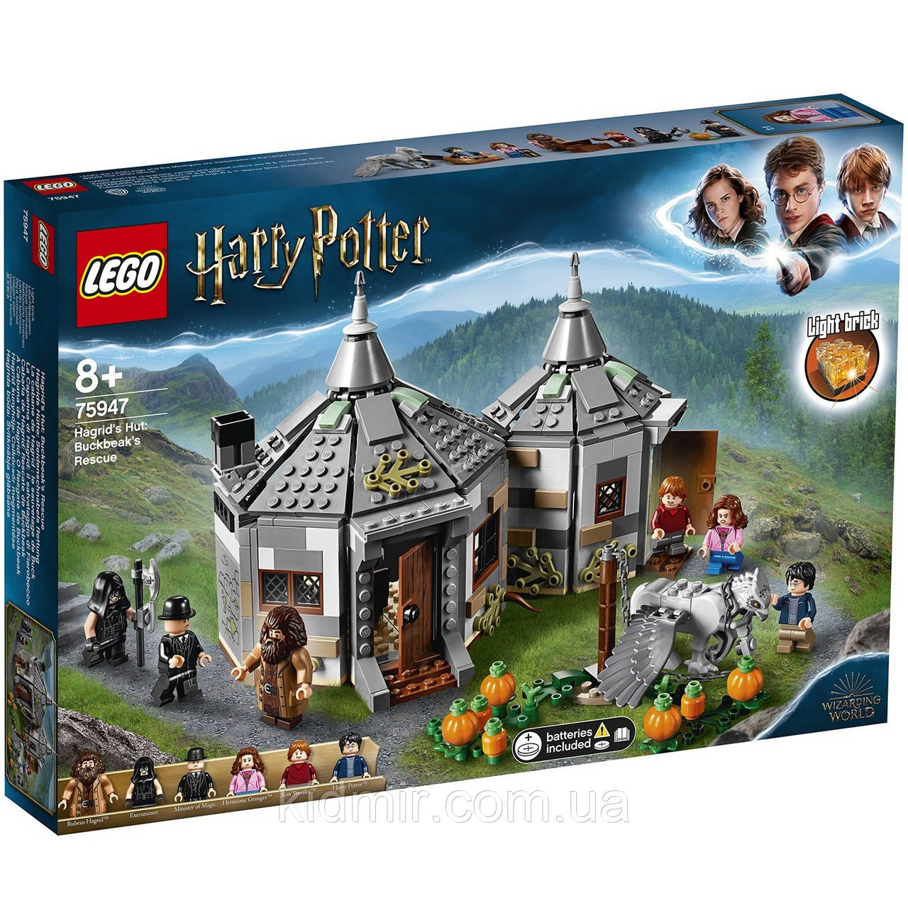 Конструктор LEGO Harry Potter 75947 Хіжина Геґріда порятунок Журавлина