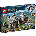 LEGO Harry Potter 75947 Хіжина Геґріда порятунок Журавлина, фото 2