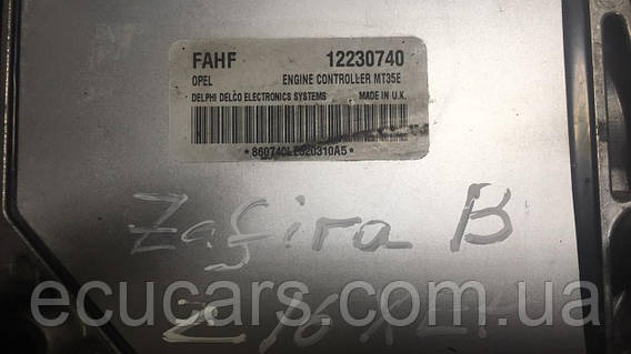 12230740 FAHF Блок управления двигателем Opel Zafira B Astra