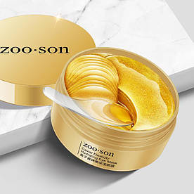 Гідрогелеві патчі в банку з екстрактом ікри ZOOSON Caviar Elastic Moisturizing Eye Mask(80г,60шт30пар)