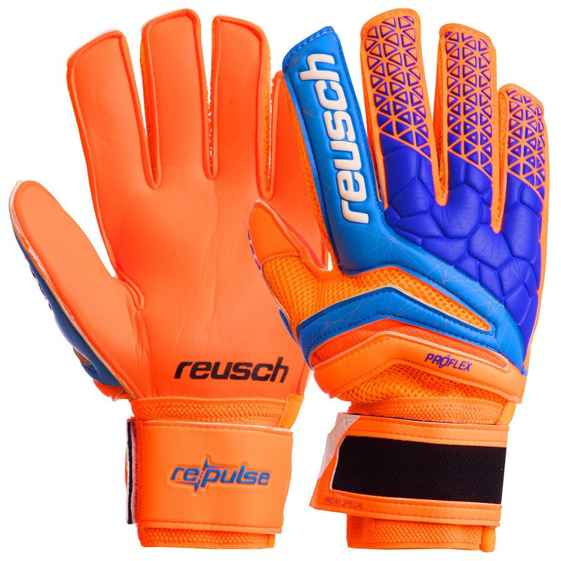 Reusch prisma sales rg