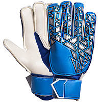 Рукавички воротарські з захисними вставками на пальці сині FB-888, 10