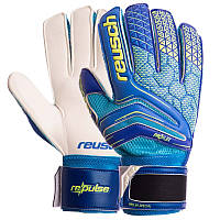 Перчатки для футбола с защитными вставками на пальцы REUSCH сине-салатовые FB-915A, 10 gsport