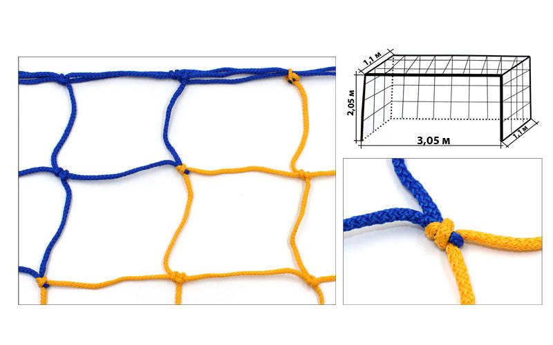 Сетка на ворота футзальные, гандбольные тренировочная (2шт) 5мм, 12*12 см SO-5287: Gsport - фото 1 - id-p1341331058