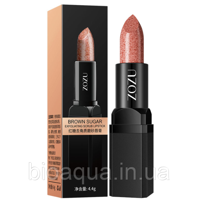 Скраб для губ ZOZU Brown Sugar з коричневим цукром 4.4 g