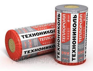 Мінеральна вата