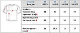 Зріст 128-134 - Світлонакопичувальна дитяча футболка "Три вовки" сірий для дітей і підлітків хлопців, принт світиться в темряві, фото 4