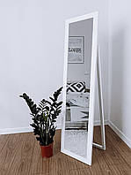 Зеркало напольное в деревянной раме HomeDeco белое 160х40 см