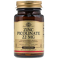 Цинк Пиколинат 22 мг, Zinc Picolinate, Solgar, 100 таблеток