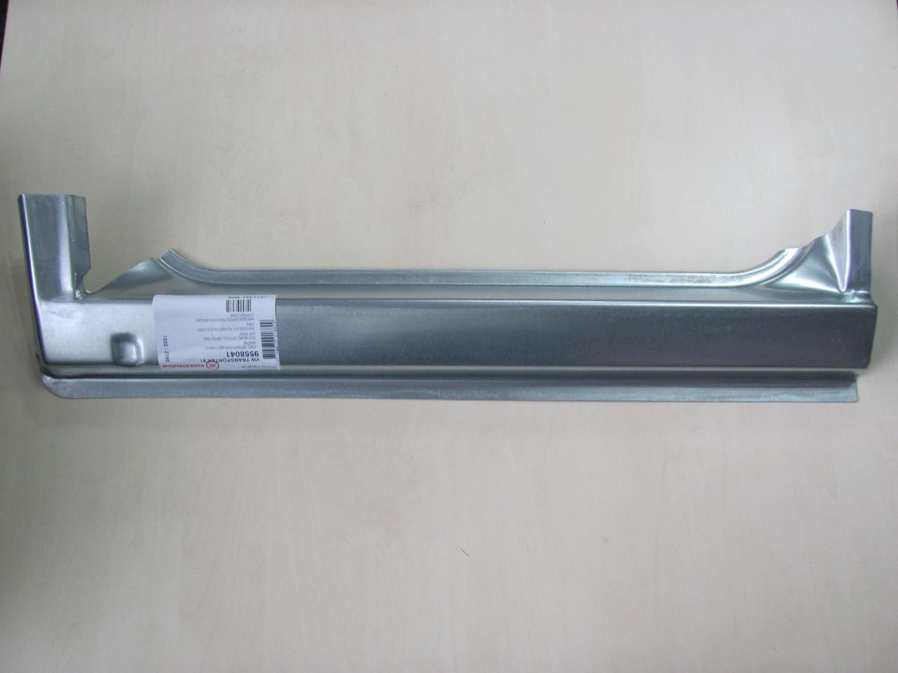 Ремонтна накладка переднього лівого порогу Volkswagen T4 | KLOKKERHOLM 9558041, фото 1